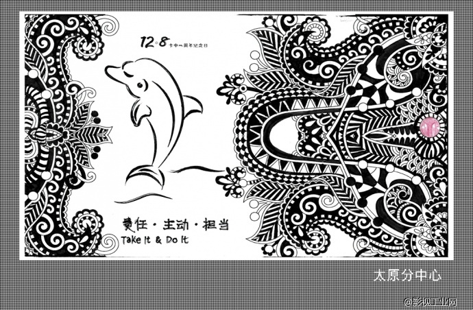 深圳市小羚羊微影传媒有限公司