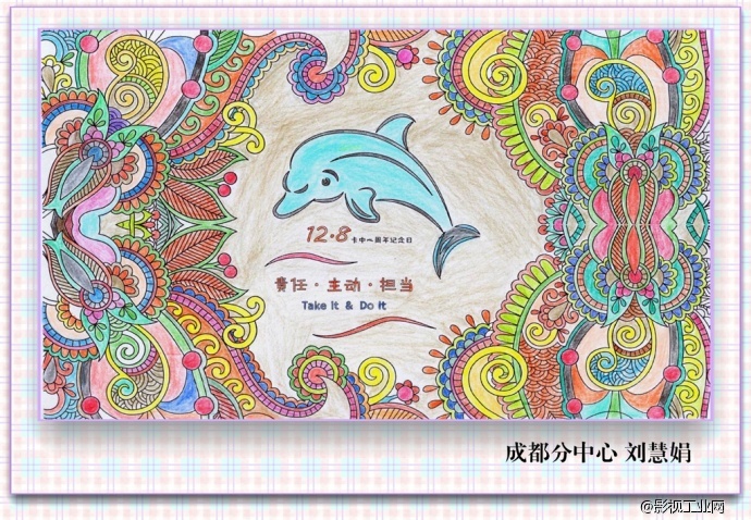 深圳市小羚羊微影传媒有限公司