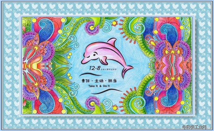 深圳市小羚羊微影传媒有限公司