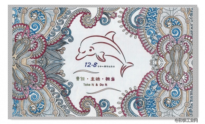 深圳市小羚羊微影传媒有限公司