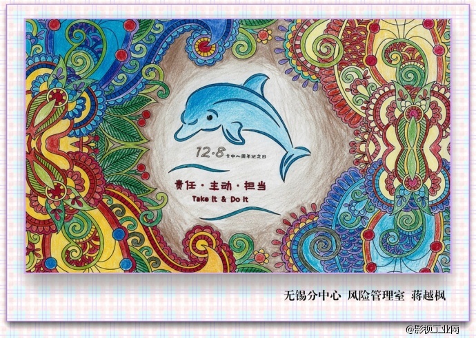 深圳市小羚羊微影传媒有限公司