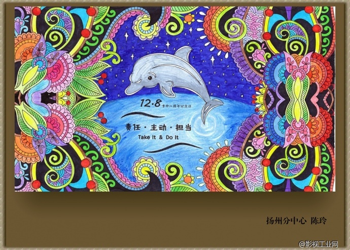 深圳市小羚羊微影传媒有限公司