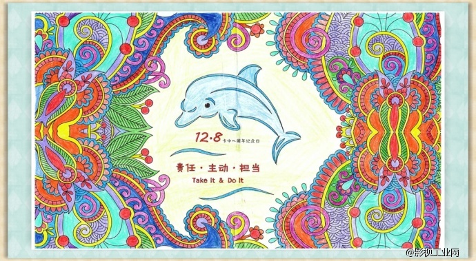 让人感觉惊艳的银行内部图片