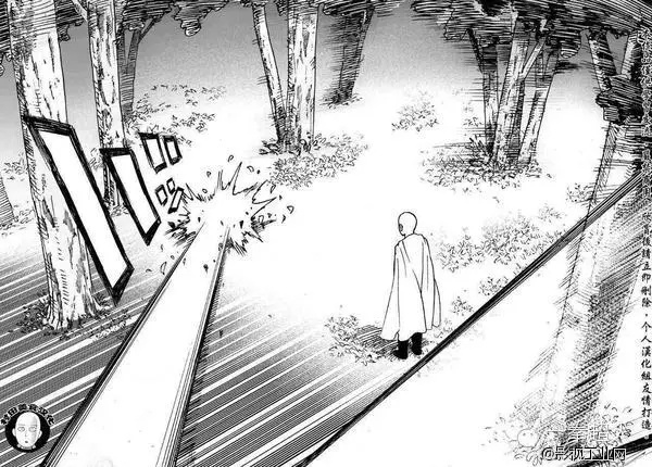 再介绍个老湿给你认识 一拳超人(活动预热)