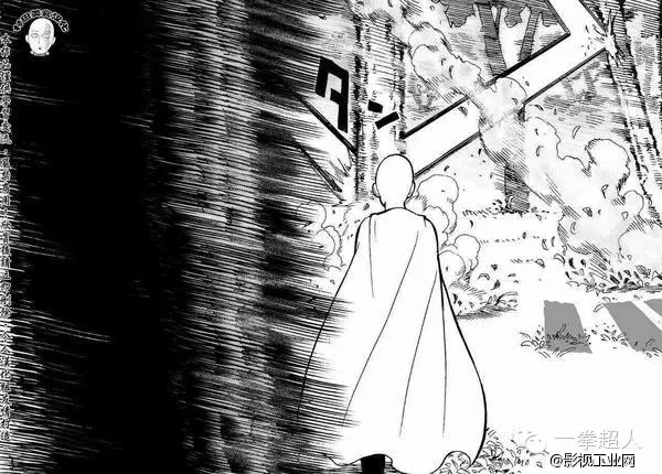 再介绍个老湿给你认识 一拳超人(活动预热)