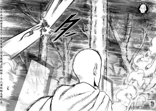 再介绍个老湿给你认识 一拳超人(活动预热)