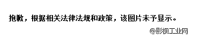 睡觉一定要睁着眼，万一哪天睡醒发现身边多了个陌生女郎