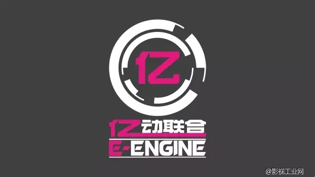 亿动力数字影视基地现有720坪空棚，欢迎与您的合作