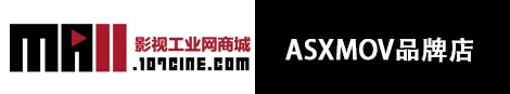 全国首发　ASXMOV-GT-1 高速摄影轨道　@影视工业城商城