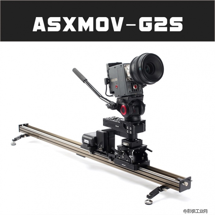 ASXMOV-G2S