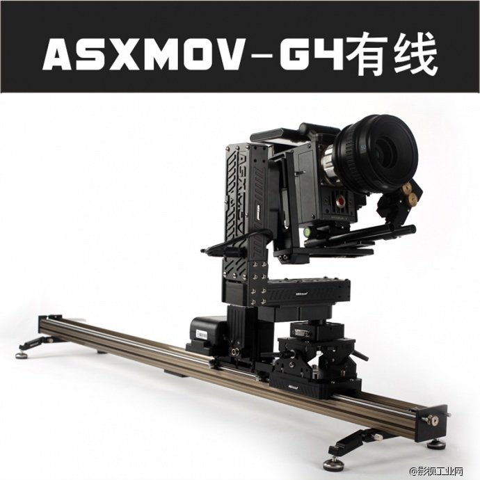 ASXMOV-G4