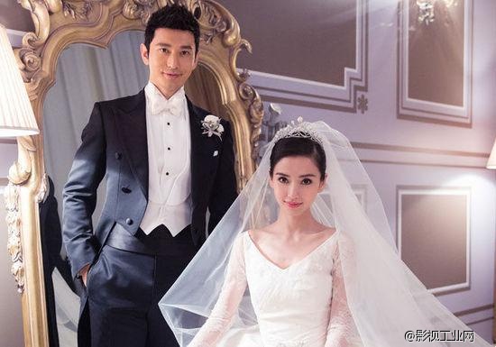 【艾苏恩视觉】2015年有哪些明星结婚了？