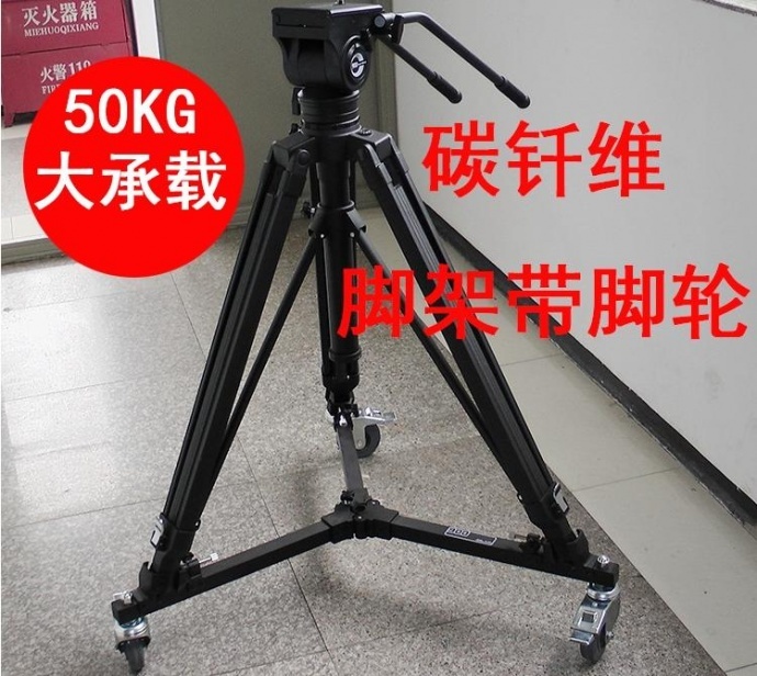 Devine 播音员提词器、演播室提词器/会议提词器、演讲提词器