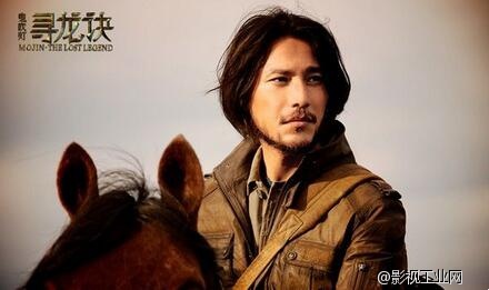 《寻龙诀》：陈坤打破彼岸花迷梦 狮子座传媒