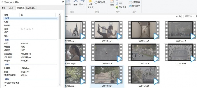 索尼全画幅微单™A7SII拍摄《舞动上海》S01E01: 瑜伽篇制作手记