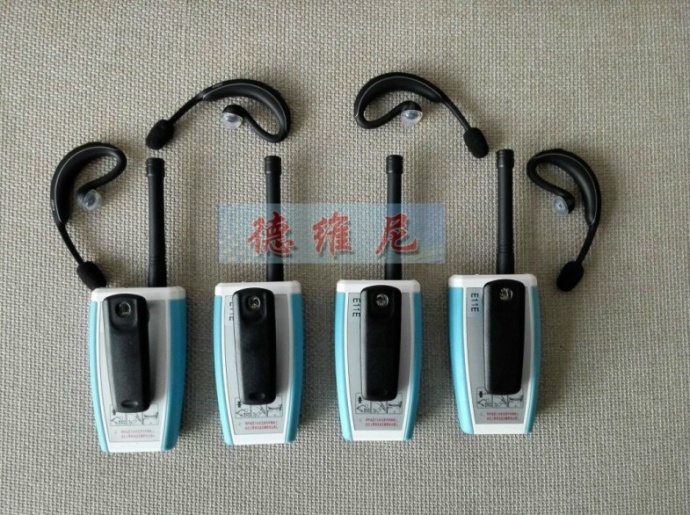 Devine 16-04 无线多方通话系统 全双工内部通话系统 实时对讲