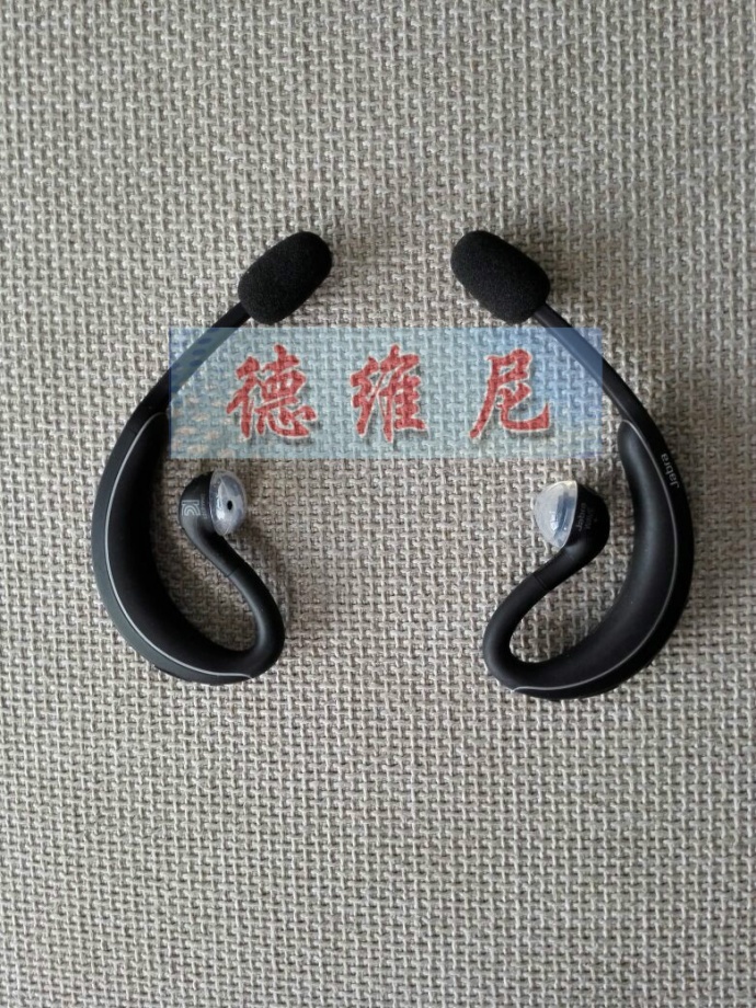 Devine 16-04 无线多方通话系统 全双工内部通话系统 实时对讲