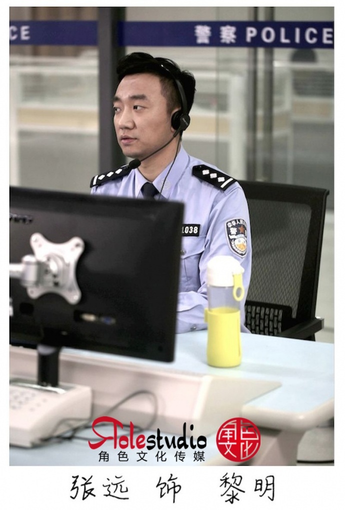 东莞公安局微电影《声音》演员介绍