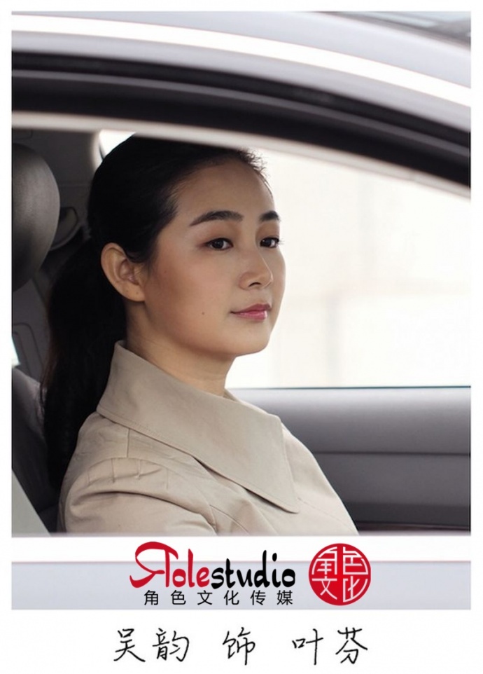 东莞公安局微电影《声音》演员介绍