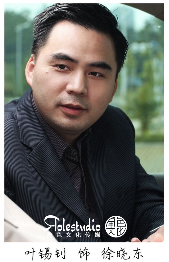 东莞公安局微电影《声音》演员介绍