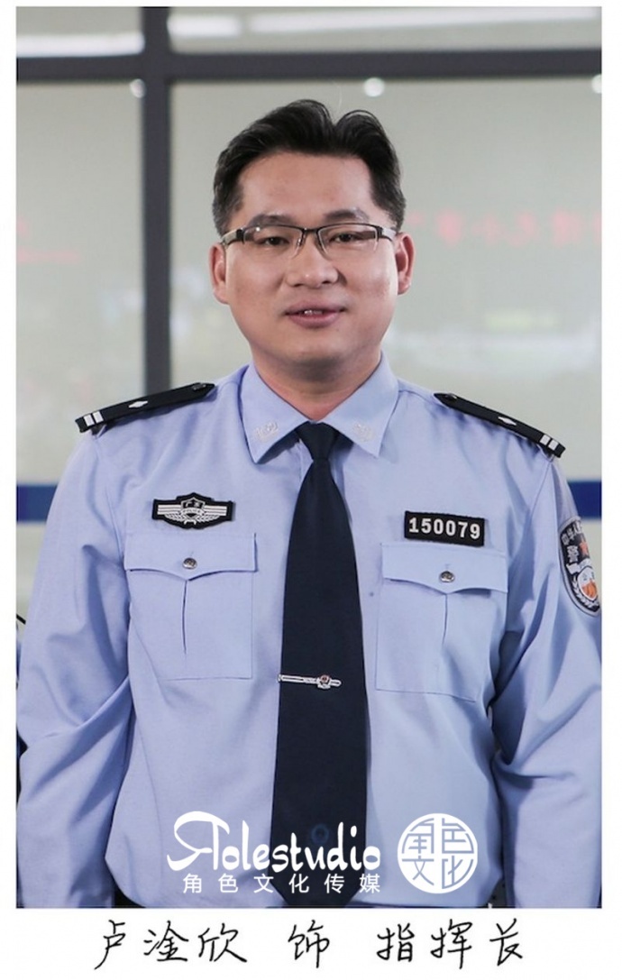 东莞公安局微电影《声音》演员介绍