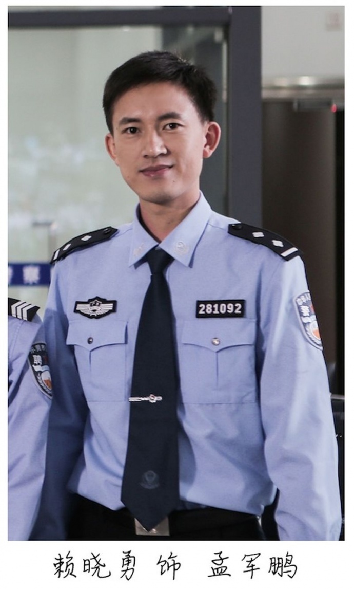 东莞公安局微电影《声音》演员介绍