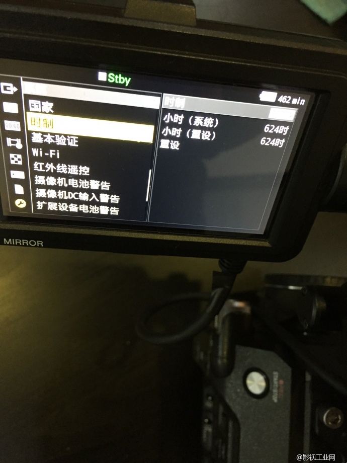 转让一台二手索尼FS7