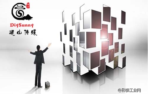 深圳广告投放平台公司