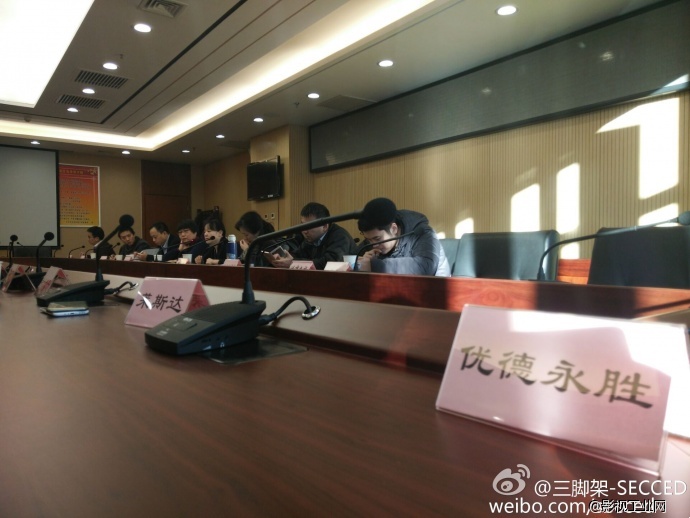 NAB2016 北京展商活动推广与交流会