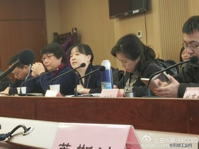 NAB2016 北京展商活动推广与交流会