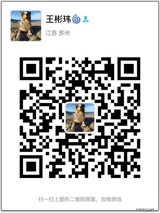 苏州无锡常州全高清切换台出租