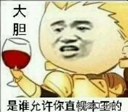 “飞熊杯”剪辑大赛，这个比赛专业的同时做到了有钱任性