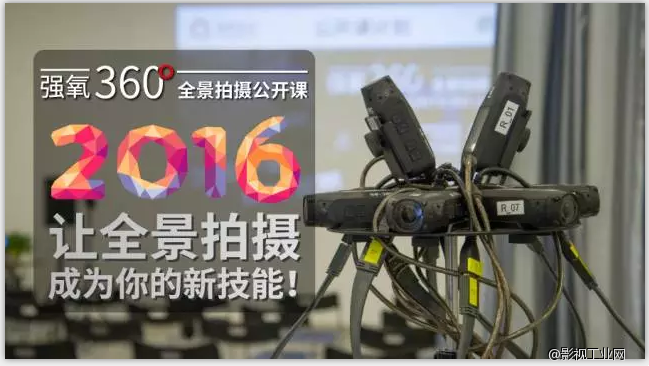 2015年度入围奥斯卡十大视效大片