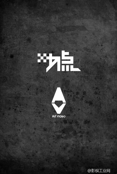 GH2拍摄-画盲文的保宁醋师傅