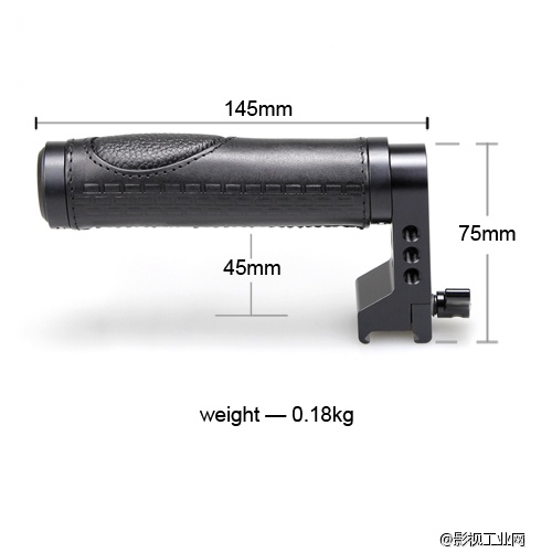 斯莫格SmallRig 上提手柄 1560