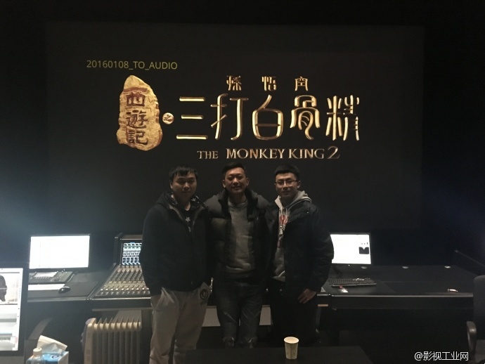 项目 | 三打白骨精首映亮相，大年初一震撼上映