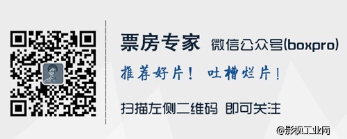 才拍两部电影的乌尔善是如何把《寻龙诀》打造成16亿票房的大片？