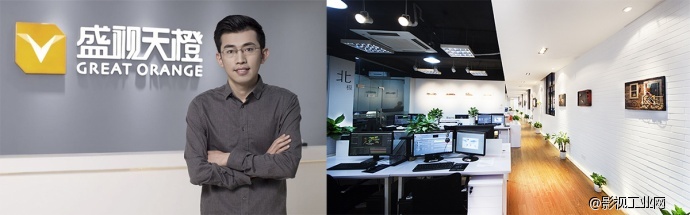 盛视天橙传媒董事长陈嵩