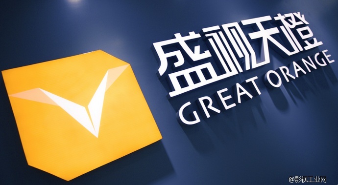 陈嵩：盛视天橙