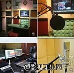 专业承接各种配音，业内最具性价比的配音公司为您提供高质量的配音服务，欢迎您来稿试音，有意者联系企业qq：2853299294