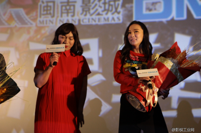 电影《美人鱼前传》剧组演员受邀参加明星见面会，神演技和台风惊呆了霍思燕...