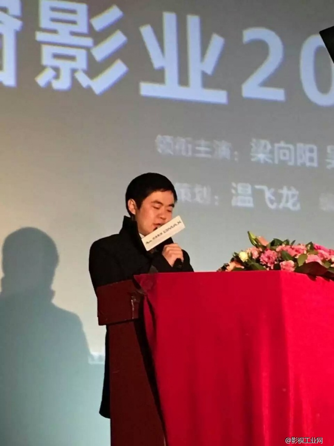 创纪录丨近600人参加网络大电影《美人鱼前传》超前点映会