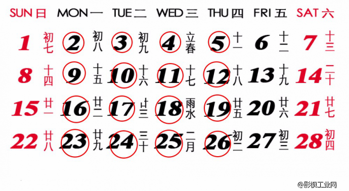 【必知】摄影师必须掌握的8种制造景深的方法