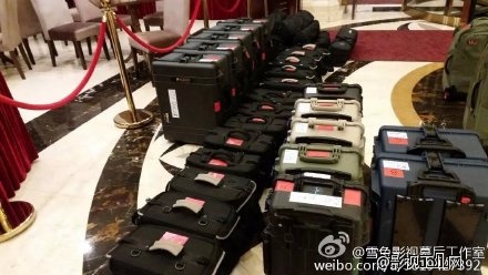 ICE RABBIT 影视幕后辅助工作室正式成立啦！！！