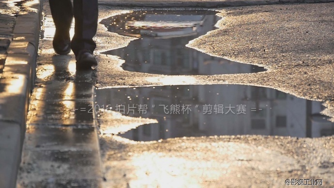 《2016影视工业网“飞熊杯”剪辑大赛》参赛作品——《上海在左我在右》