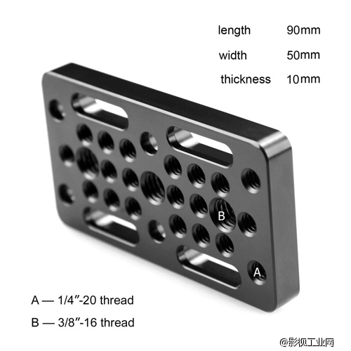 斯莫格SmallRig 三脚架云台通用快装板 1598