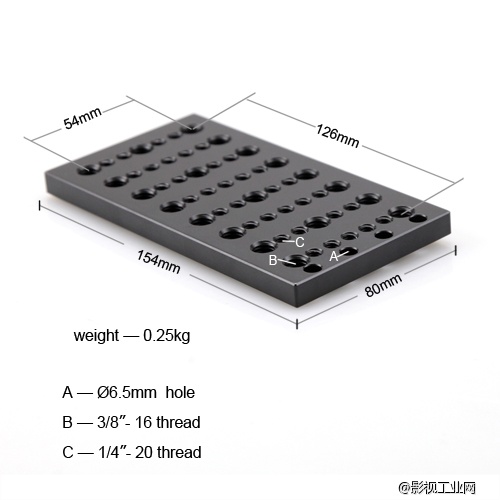 斯莫格SmallRig 多孔通用单反相机快装板 1094