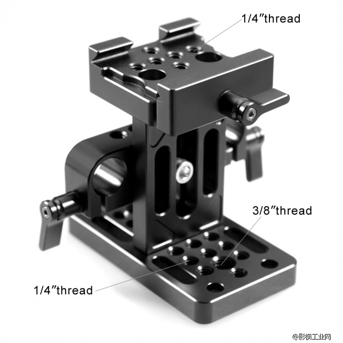 斯莫格SmallRig Arca Swiss15mm导管支撑系统基板快装板底座 1687