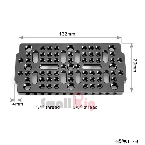 斯莫格SmallRig 多孔通用三脚架云台转接板 1681