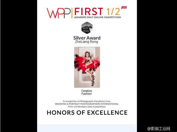 【课程回放】旅行人像高逼格拍摄秘籍　——Datacolor色彩管理在线课程系列